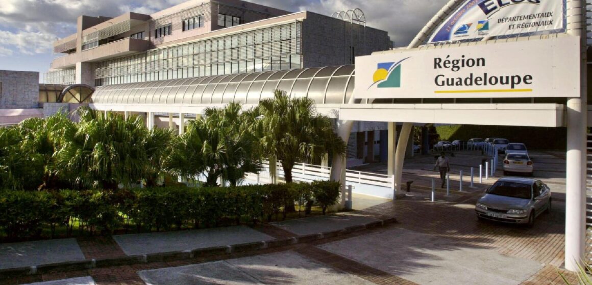 Façade entrée de l'hôtel de Région Guadeloupe. Photo : DR Façade entrée de l'hôtel de Région Guadeloupe. Photo : DR